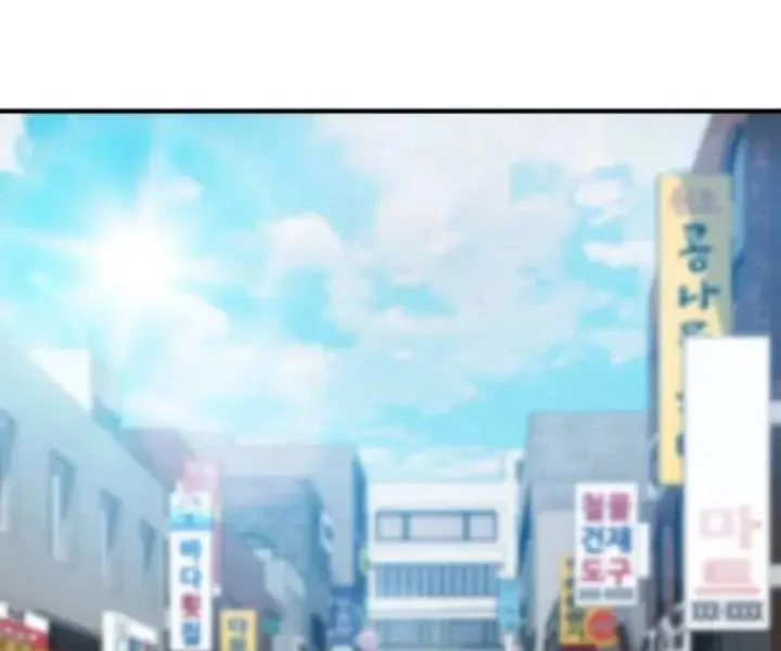 Immune to Corruption, I Wield a Cataclysmic Demon Sword Chapter 14 Gambar 36