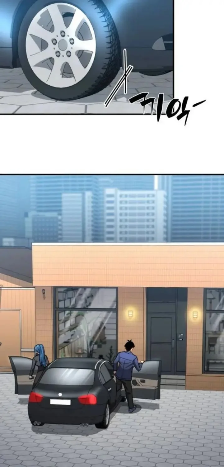 Immune to Corruption, I Wield a Cataclysmic Demon Sword Chapter 14 Gambar 83