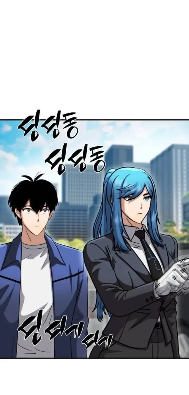 Immune to Corruption, I Wield a Cataclysmic Demon Sword Chapter 14 Gambar 86