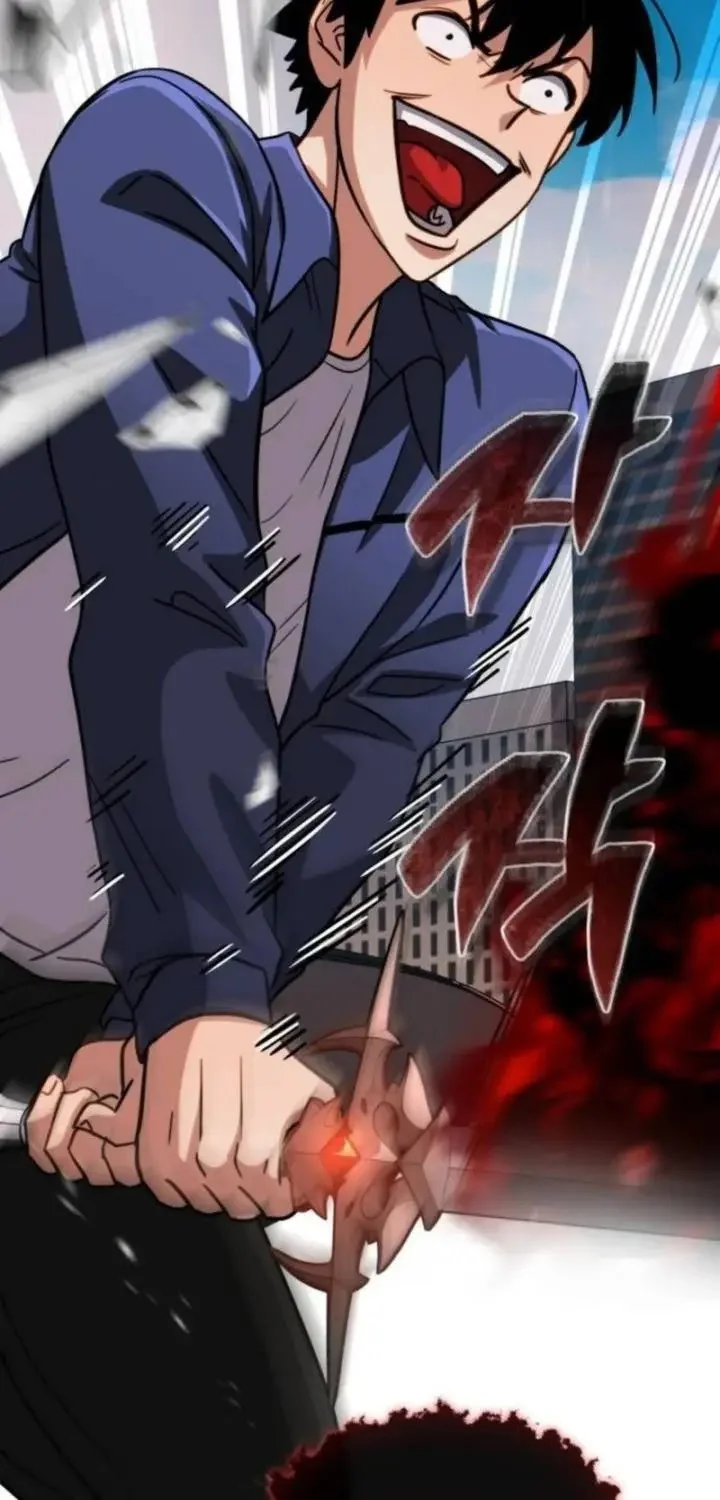 Immune to Corruption, I Wield a Cataclysmic Demon Sword Chapter 14 Gambar 95