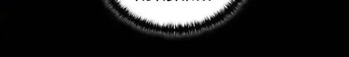 Immune to Corruption, I Wield a Cataclysmic Demon Sword Chapter 15 Gambar 107