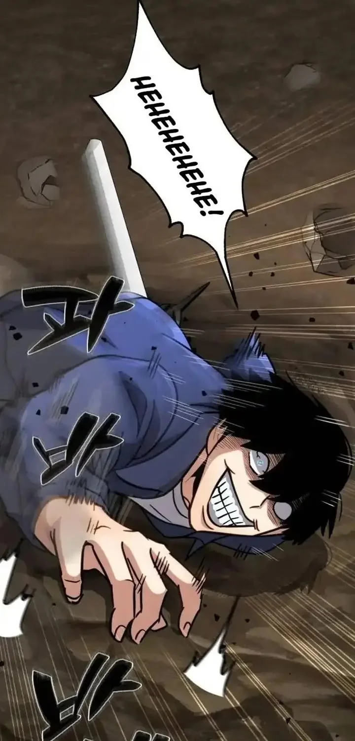 Immune to Corruption, I Wield a Cataclysmic Demon Sword Chapter 15 Gambar 75