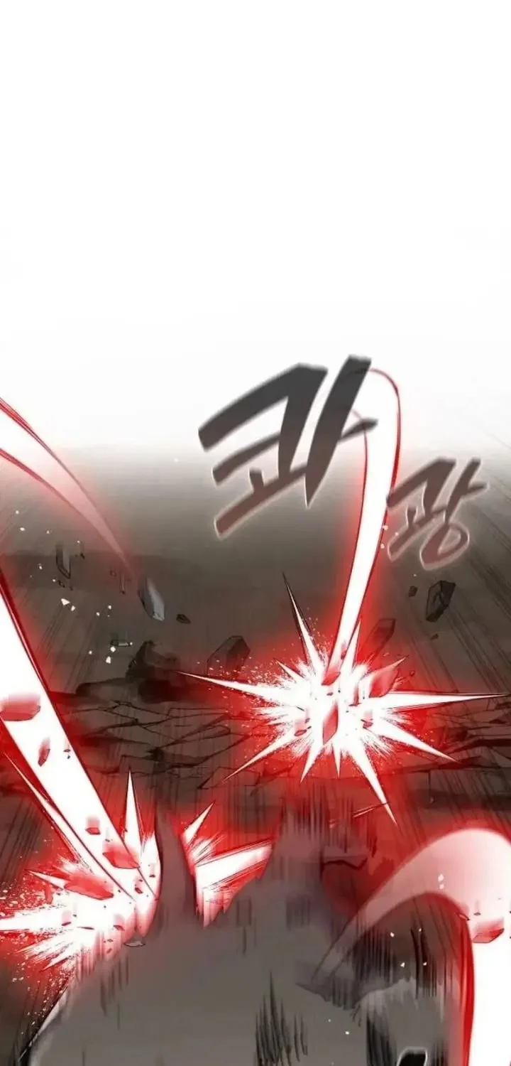 Immune to Corruption, I Wield a Cataclysmic Demon Sword Chapter 16 Gambar 42
