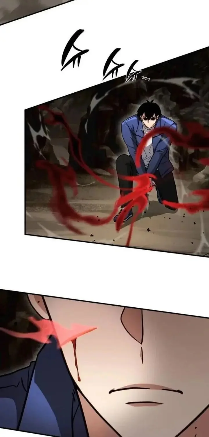 Immune to Corruption, I Wield a Cataclysmic Demon Sword Chapter 16 Gambar 50