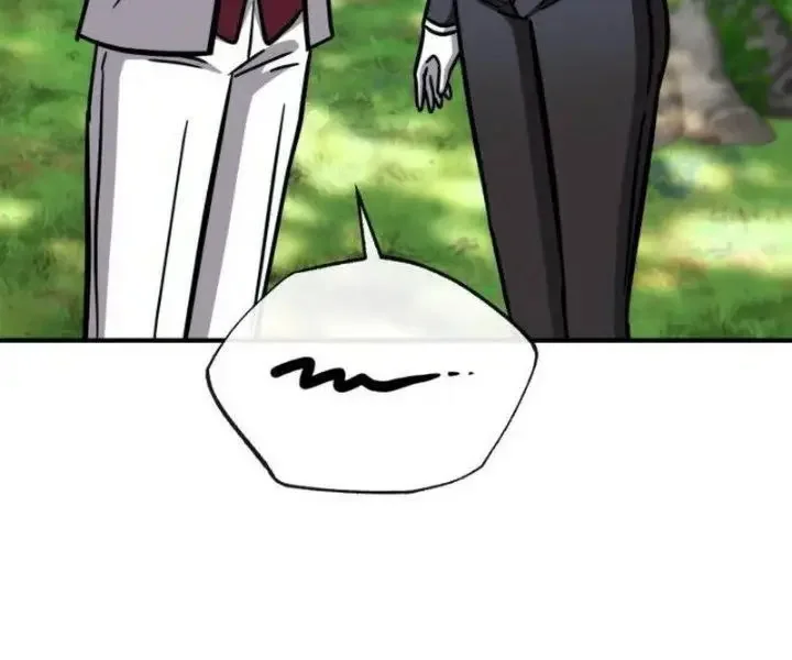 Immune to Corruption, I Wield a Cataclysmic Demon Sword Chapter 17 Gambar 24