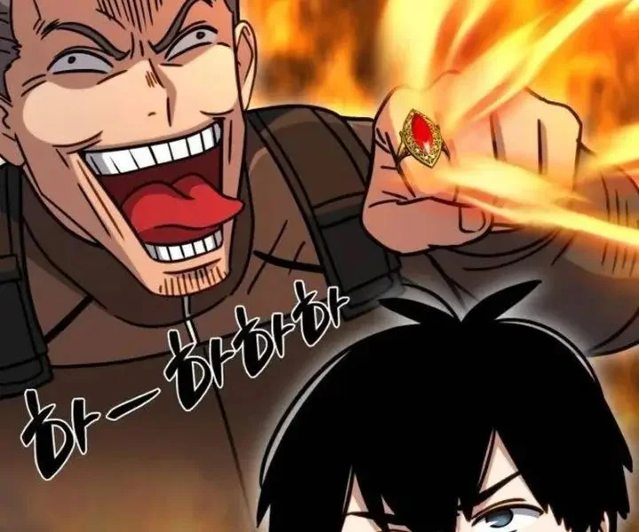 Immune to Corruption, I Wield a Cataclysmic Demon Sword Chapter 17 Gambar 33