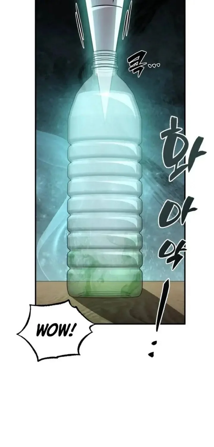 Immune to Corruption, I Wield a Cataclysmic Demon Sword Chapter 17 Gambar 46