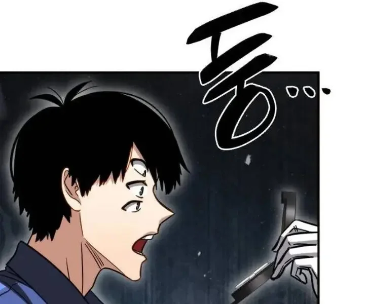 Immune to Corruption, I Wield a Cataclysmic Demon Sword Chapter 17 Gambar 75