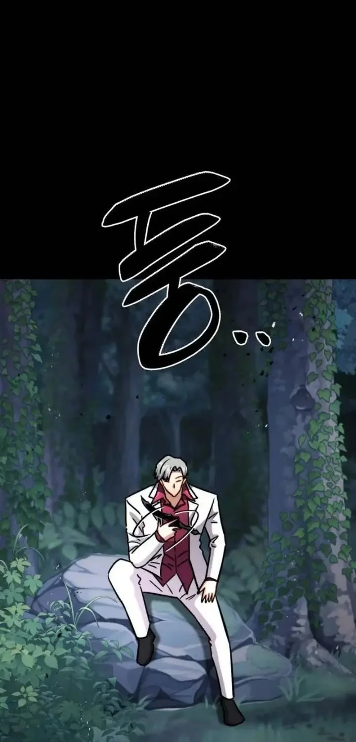 Immune to Corruption, I Wield a Cataclysmic Demon Sword Chapter 17 Gambar 92