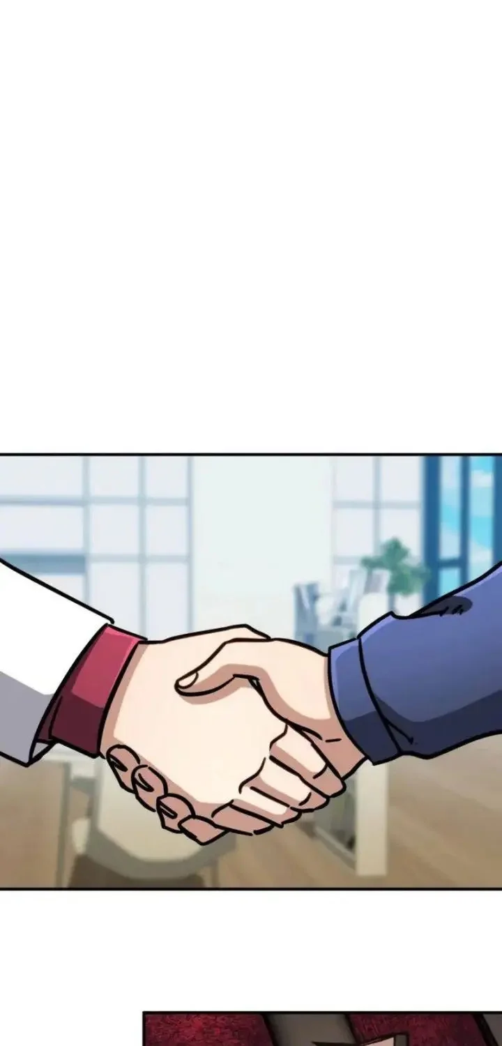 Immune to Corruption, I Wield a Cataclysmic Demon Sword Chapter 18 Gambar 16