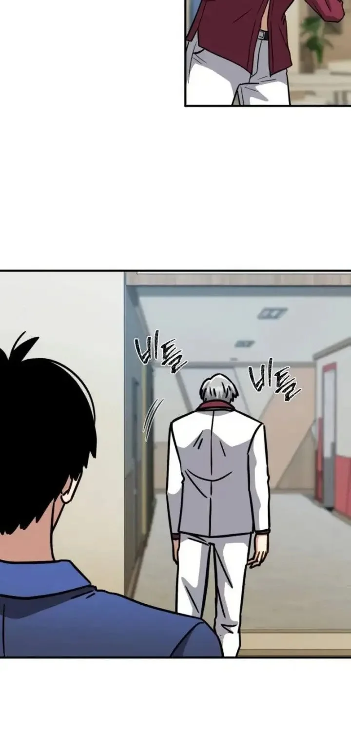 Immune to Corruption, I Wield a Cataclysmic Demon Sword Chapter 18 Gambar 43