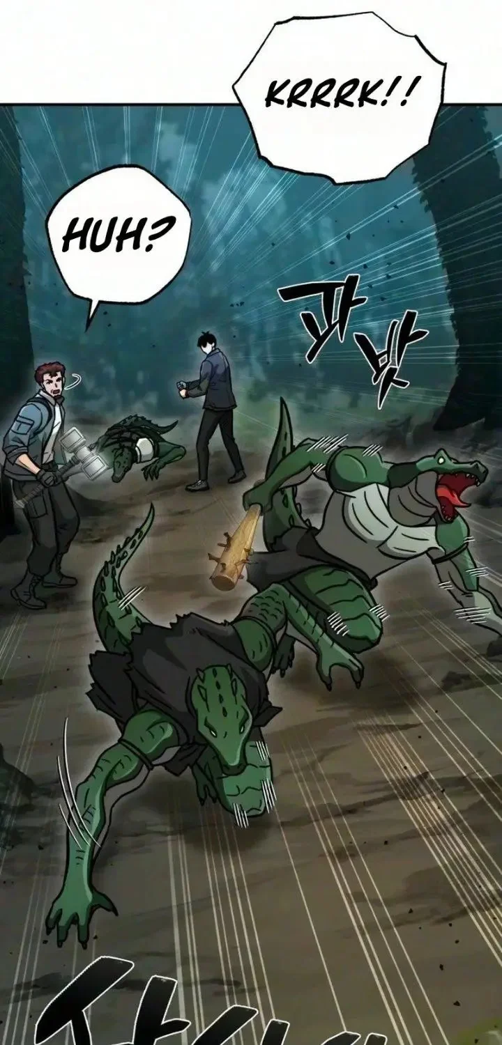 Immune to Corruption, I Wield a Cataclysmic Demon Sword Chapter 19 Gambar 54