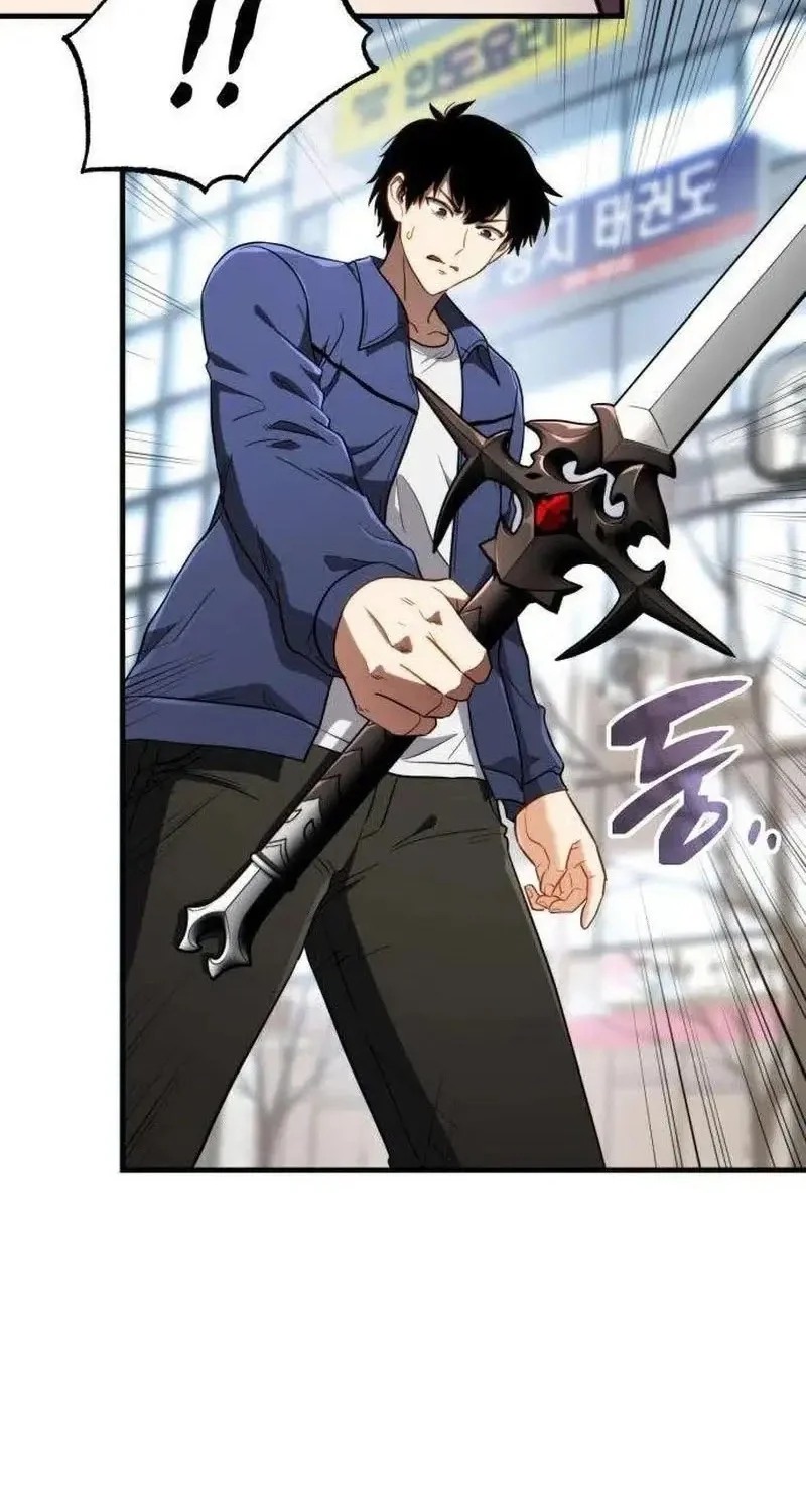 Immune to Corruption, I Wield a Cataclysmic Demon Sword Chapter 2 Gambar 31