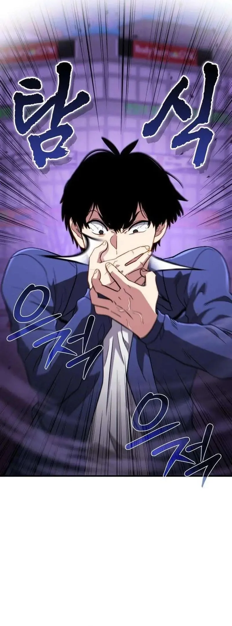 Immune to Corruption, I Wield a Cataclysmic Demon Sword Chapter 2 Gambar 44