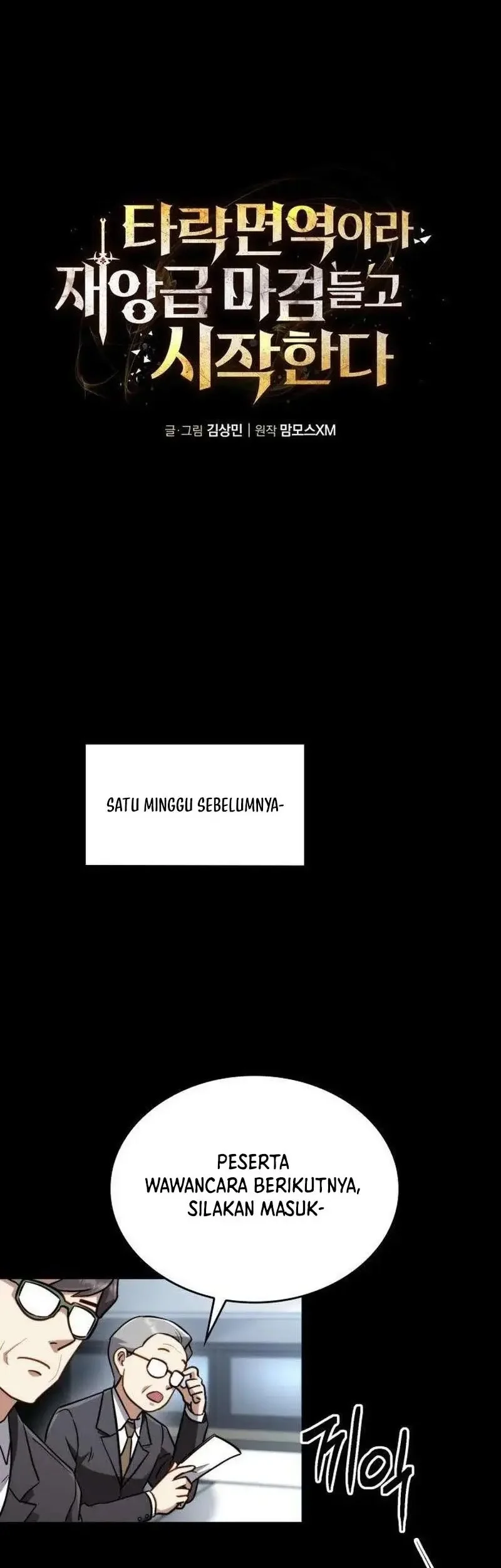 Immune to Corruption, I Wield a Cataclysmic Demon Sword Chapter 2 Gambar 11