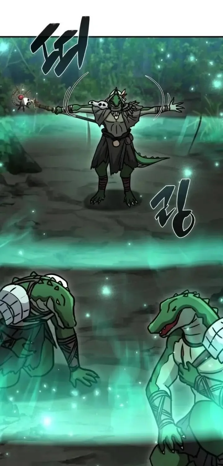 Immune to Corruption, I Wield a Cataclysmic Demon Sword Chapter 20 Gambar 110