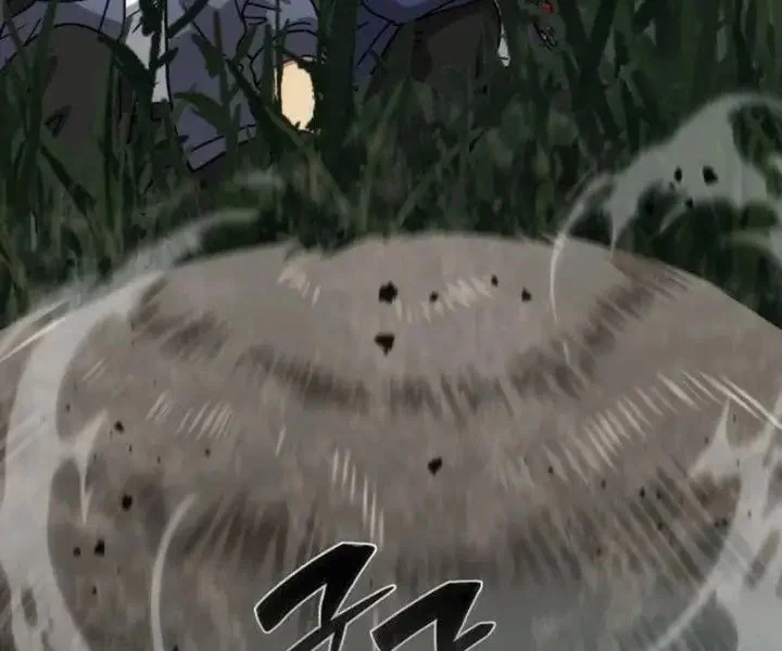 Immune to Corruption, I Wield a Cataclysmic Demon Sword Chapter 20 Gambar 66