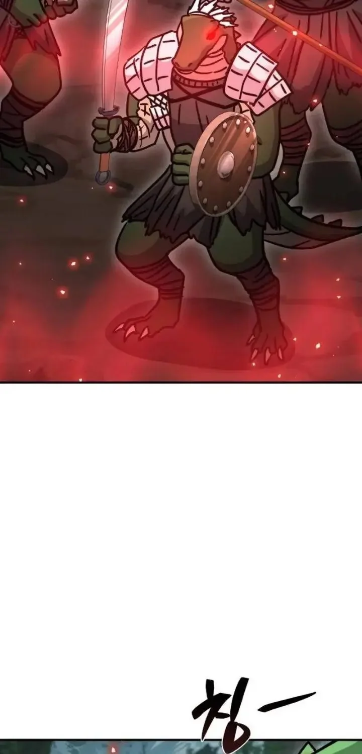 Immune to Corruption, I Wield a Cataclysmic Demon Sword Chapter 20 Gambar 85