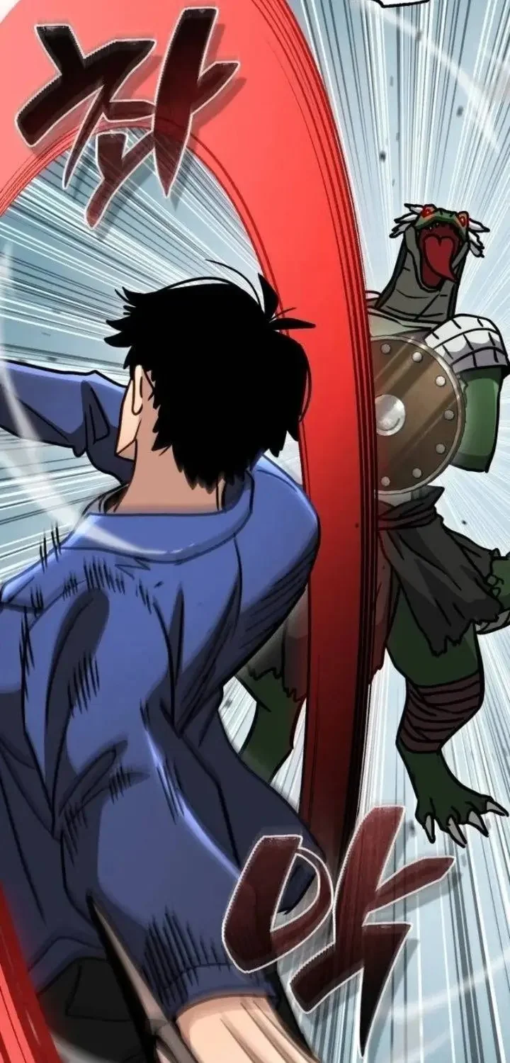 Immune to Corruption, I Wield a Cataclysmic Demon Sword Chapter 20 Gambar 94