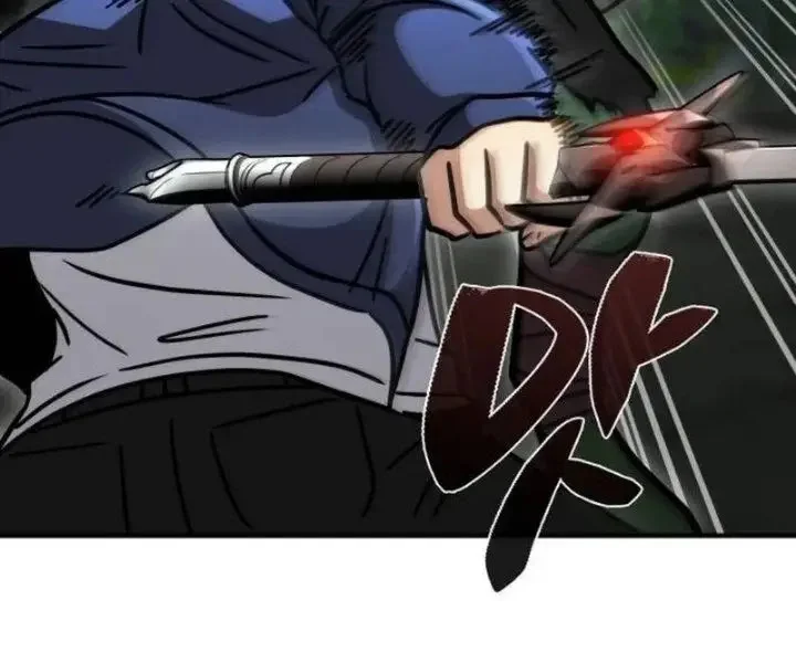 Immune to Corruption, I Wield a Cataclysmic Demon Sword Chapter 20 Gambar 99