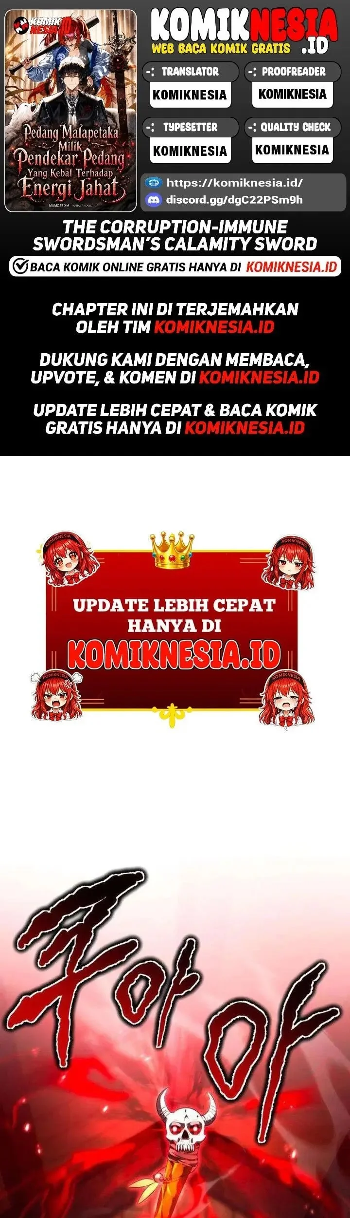 Komik Immune to Corruption, I Wield a Cataclysmic Demon Sword Chapter 4 gambar 1