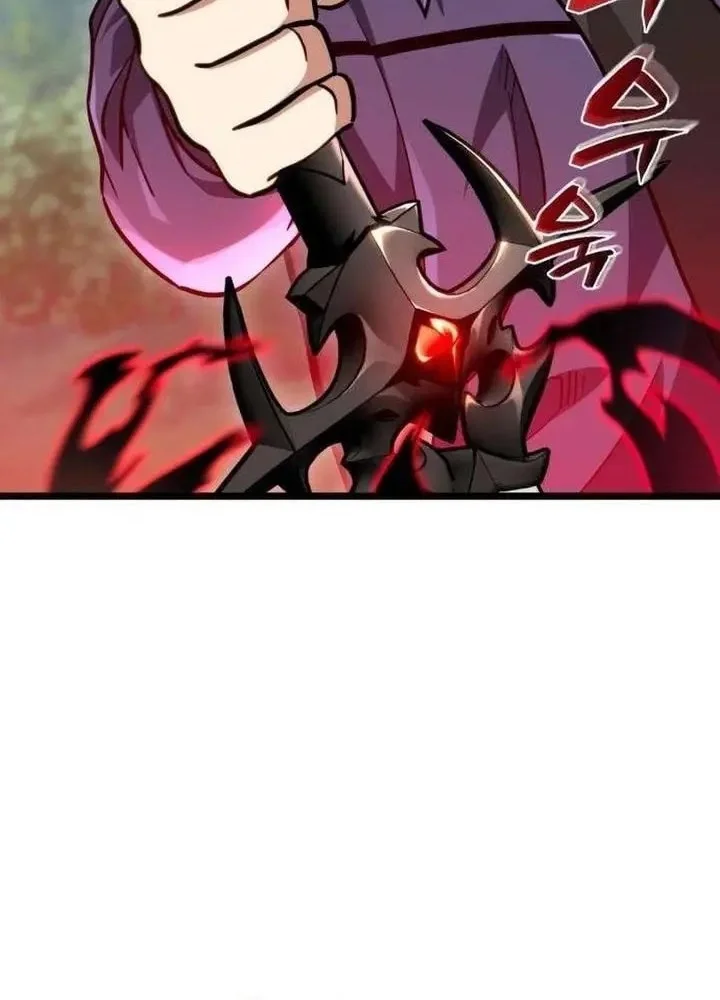 Immune to Corruption, I Wield a Cataclysmic Demon Sword Chapter 5 Gambar 28