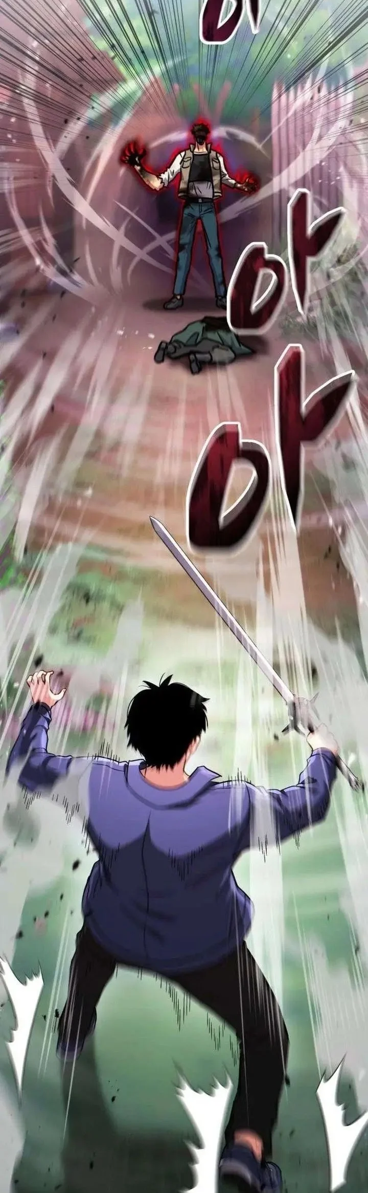 Manhua Immune to Corruption, I Wield a Cataclysmic Demon Sword Chapter 5 gambar 2