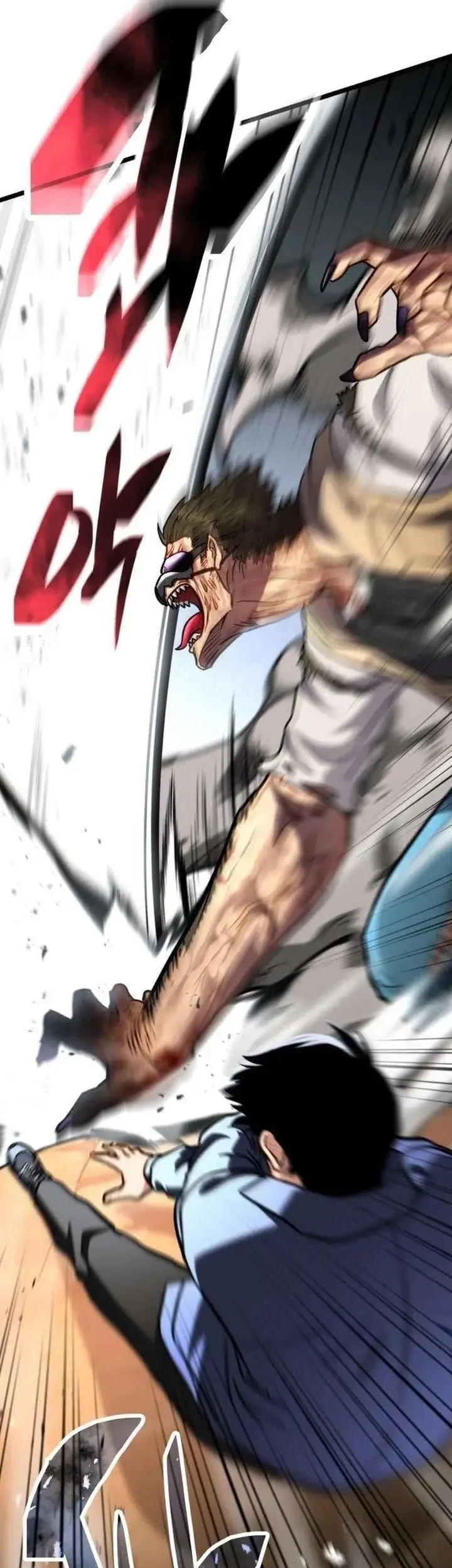 Immune to Corruption, I Wield a Cataclysmic Demon Sword Chapter 5 Gambar 59