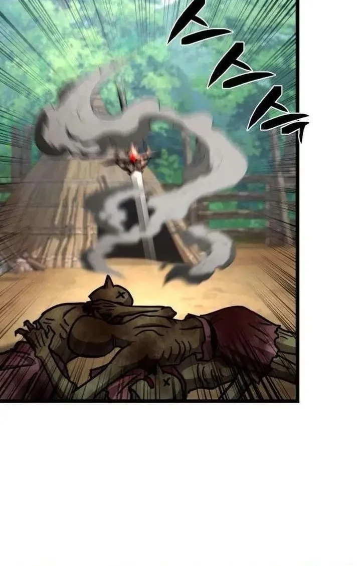 Immune to Corruption, I Wield a Cataclysmic Demon Sword Chapter 5 Gambar 64