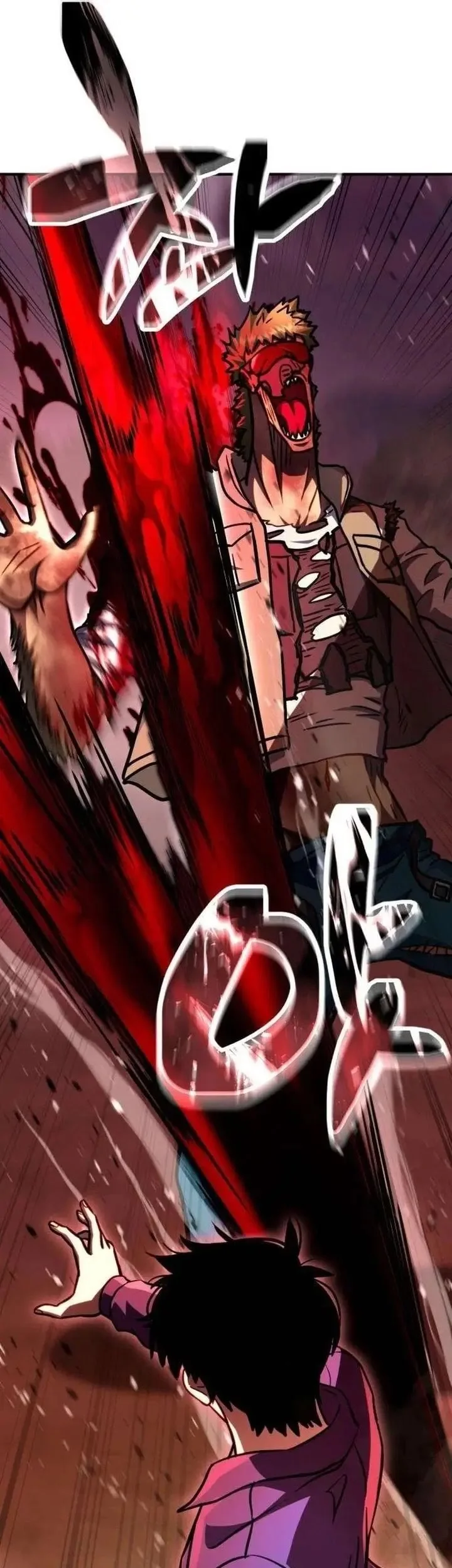 Immune to Corruption, I Wield a Cataclysmic Demon Sword Chapter 5 Gambar 69