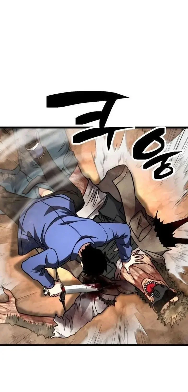Immune to Corruption, I Wield a Cataclysmic Demon Sword Chapter 5 Gambar 76