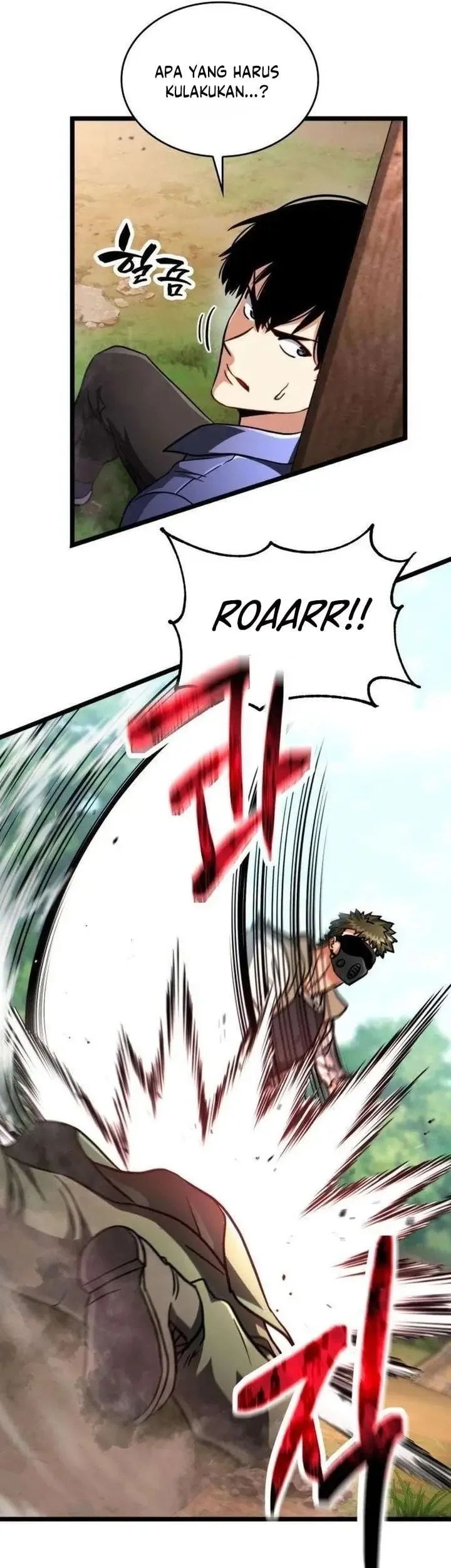 Immune to Corruption, I Wield a Cataclysmic Demon Sword Chapter 5 Gambar 11