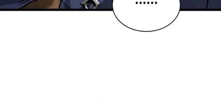 Immune to Corruption, I Wield a Cataclysmic Demon Sword Chapter 5 Gambar 18