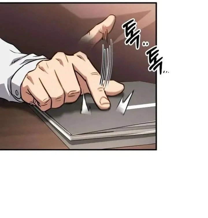 Immune to Corruption, I Wield a Cataclysmic Demon Sword Chapter 6 Gambar 34