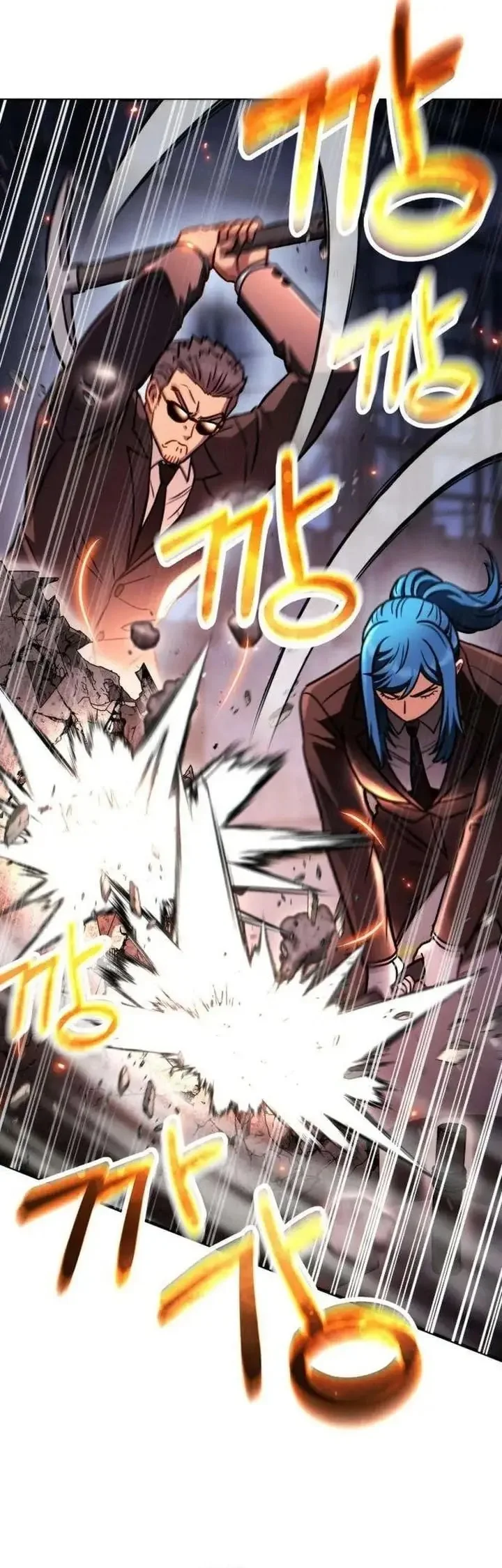 Immune to Corruption, I Wield a Cataclysmic Demon Sword Chapter 6 Gambar 66