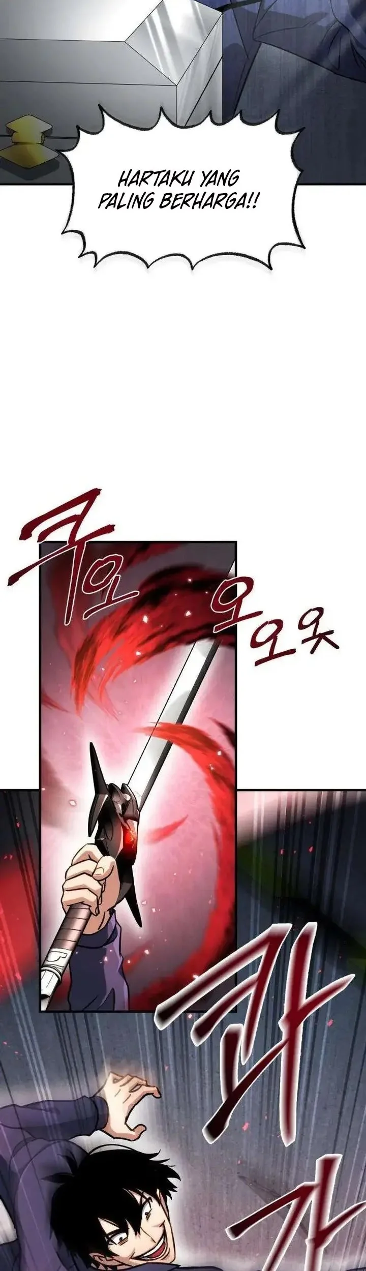 Immune to Corruption, I Wield a Cataclysmic Demon Sword Chapter 7 Gambar 20
