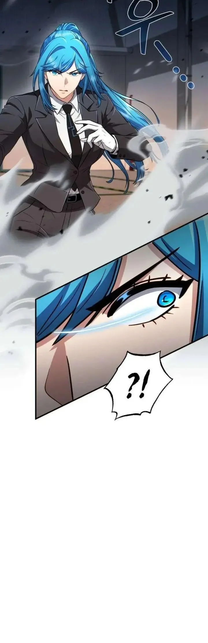 Immune to Corruption, I Wield a Cataclysmic Demon Sword Chapter 7 Gambar 29