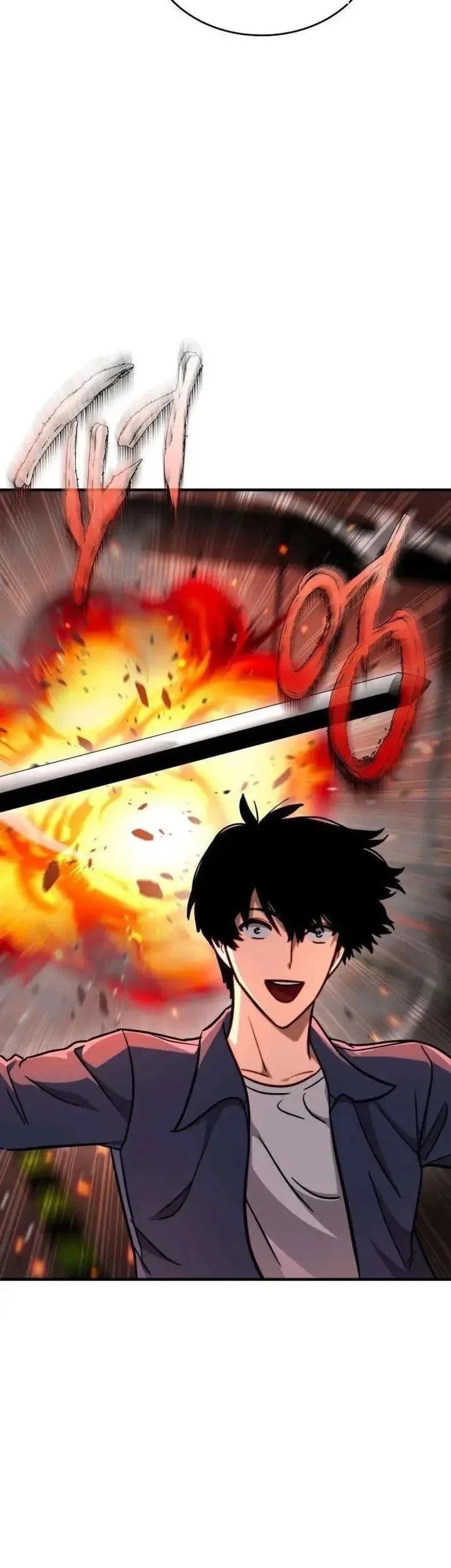 Immune to Corruption, I Wield a Cataclysmic Demon Sword Chapter 7 Gambar 46