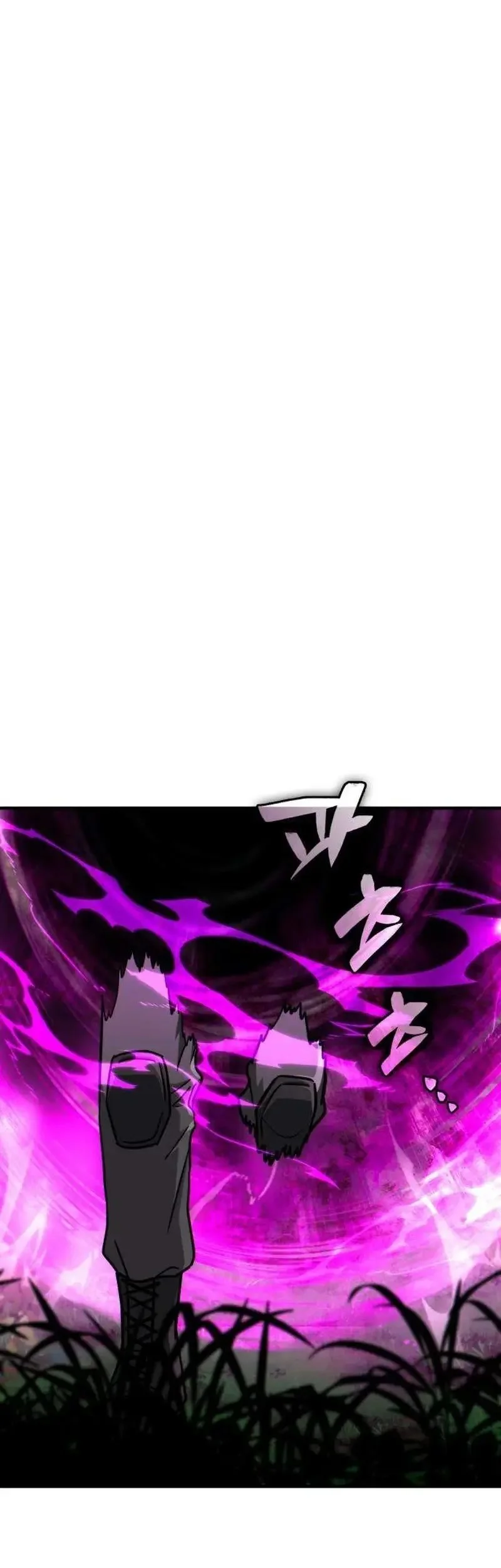 Immune to Corruption, I Wield a Cataclysmic Demon Sword Chapter 9 Gambar 45