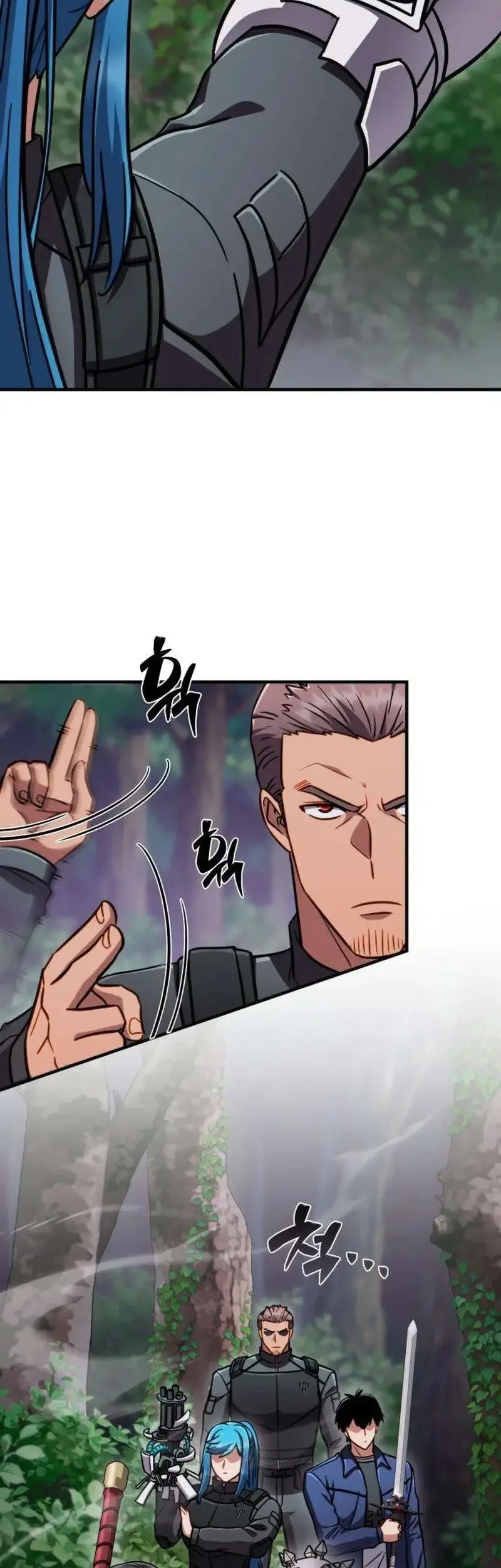 Immune to Corruption, I Wield a Cataclysmic Demon Sword Chapter 9 Gambar 53