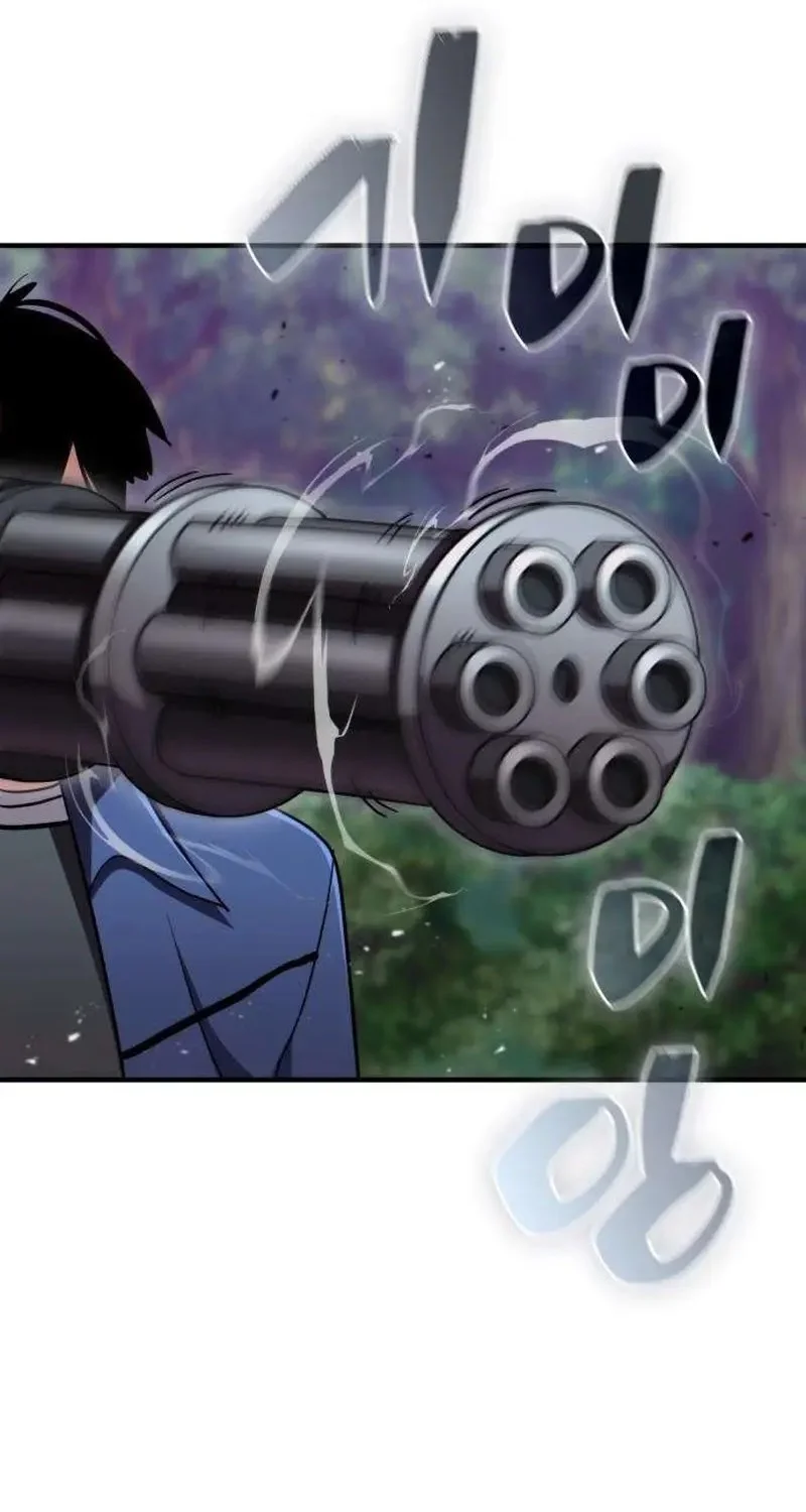 Immune to Corruption, I Wield a Cataclysmic Demon Sword Chapter 9 Gambar 56