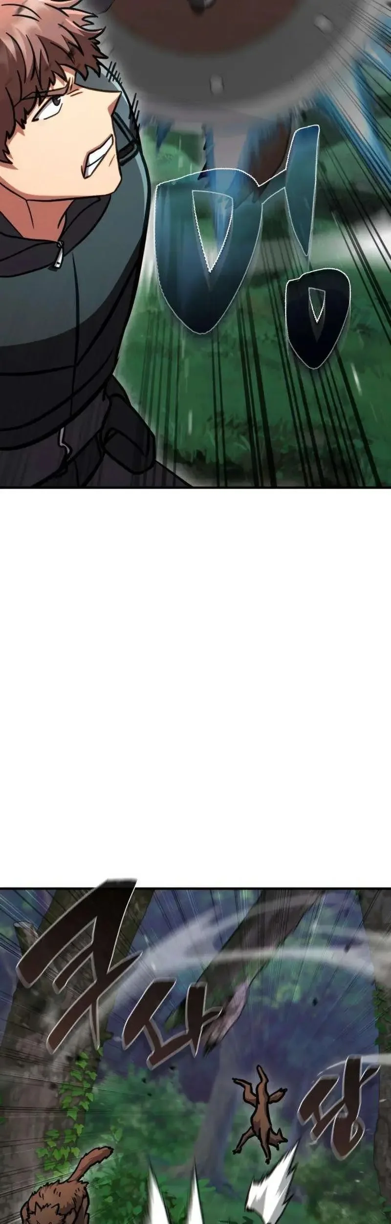 Immune to Corruption, I Wield a Cataclysmic Demon Sword Chapter 9 Gambar 65