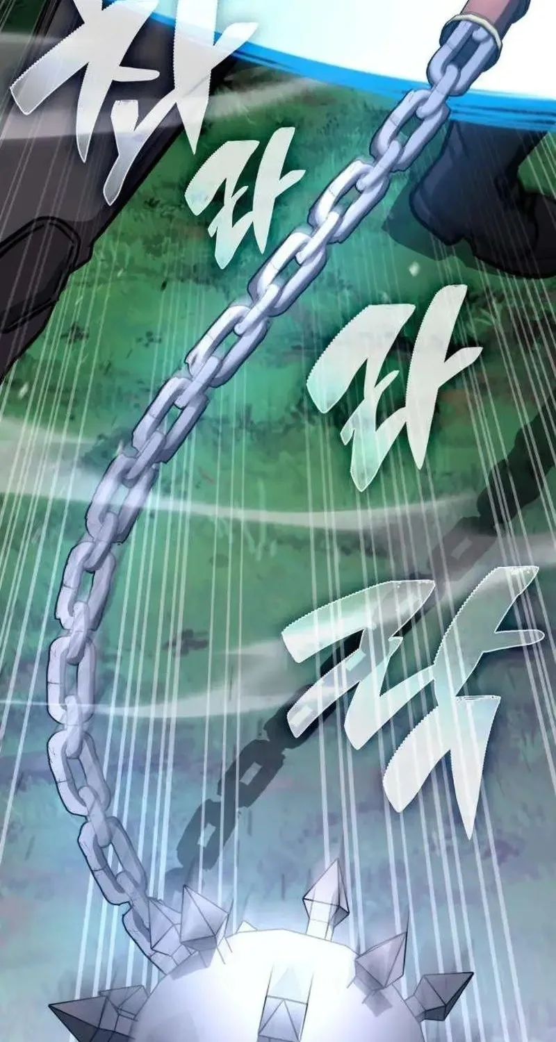 Immune to Corruption, I Wield a Cataclysmic Demon Sword Chapter 9 Gambar 68