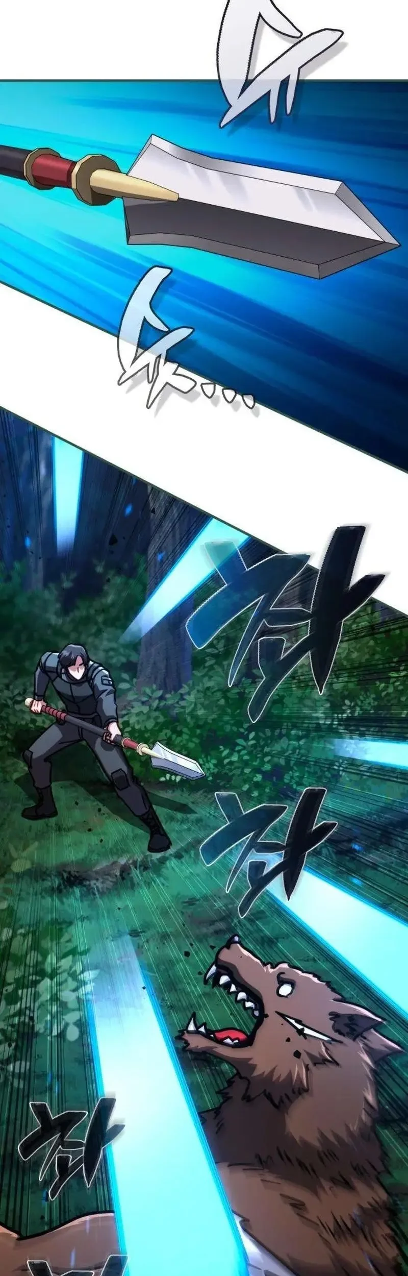 Immune to Corruption, I Wield a Cataclysmic Demon Sword Chapter 9 Gambar 71