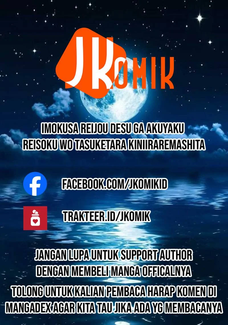 Imokusa Reijou desu ga Akuyaku Reisoku wo Tasuketara Kiniiraremashita Chapter 1 Gambar 48