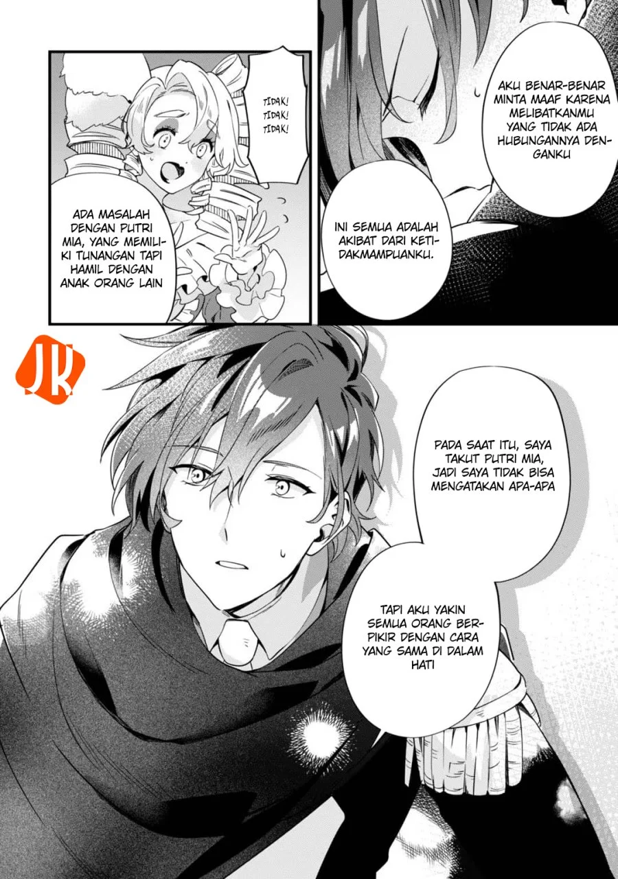 Imokusa Reijou desu ga Akuyaku Reisoku wo Tasuketara Kiniiraremashita Chapter 2 Gambar 12