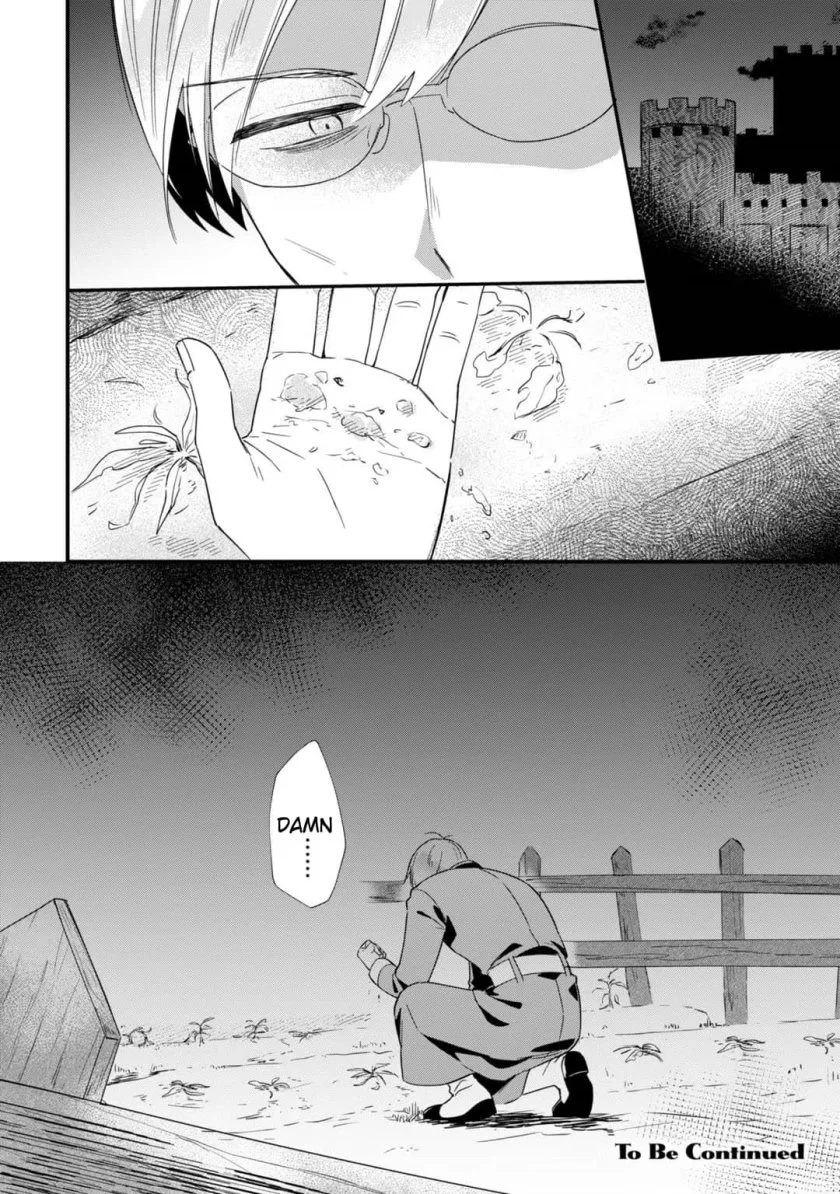 Imokusa Reijou desu ga Akuyaku Reisoku wo Tasuketara Kiniiraremashita Chapter 4 Gambar 34