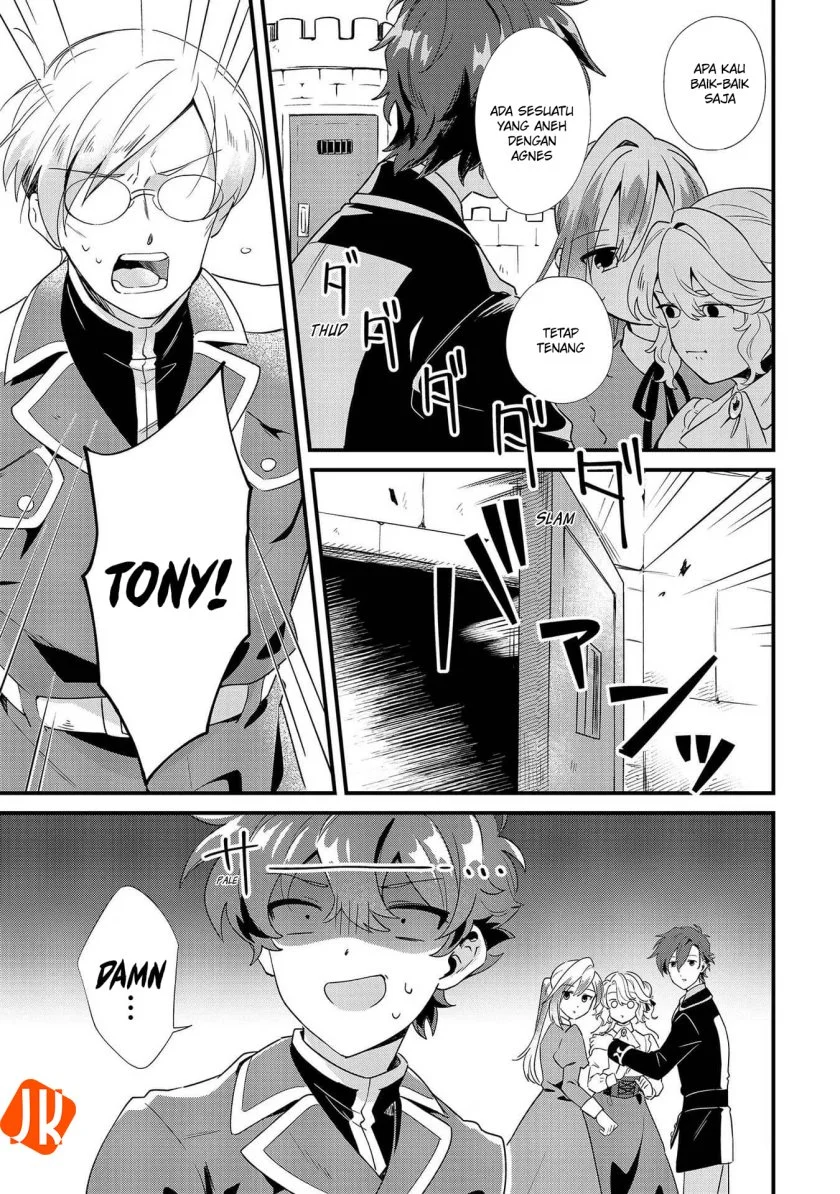 Imokusa Reijou desu ga Akuyaku Reisoku wo Tasuketara Kiniiraremashita Chapter 5 Gambar 10