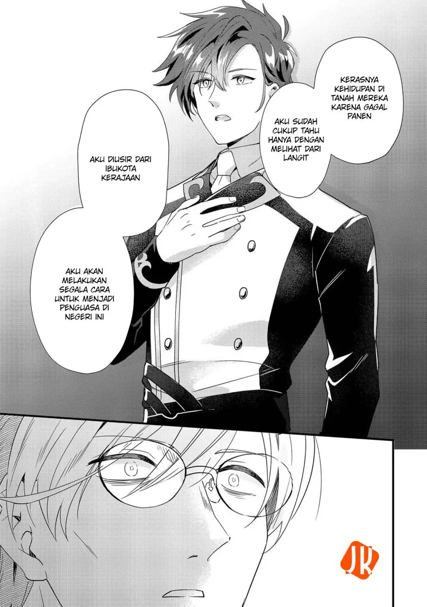 Imokusa Reijou desu ga Akuyaku Reisoku wo Tasuketara Kiniiraremashita Chapter 5 Gambar 14