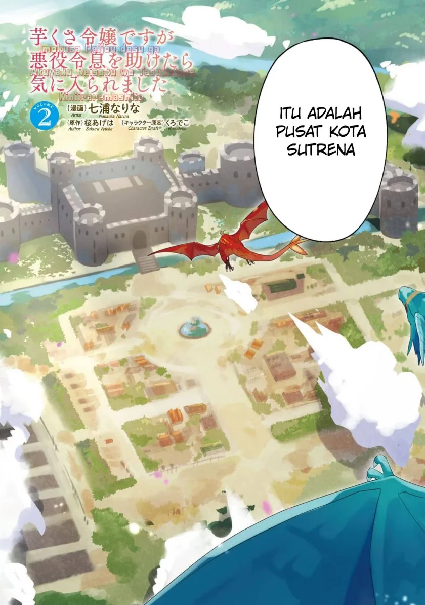 Imokusa Reijou desu ga Akuyaku Reisoku wo Tasuketara Kiniiraremashita Chapter 5 Gambar 3